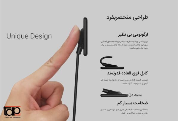 سنسور رادیوگرافی Eighteeth - NanoPix - Image 4