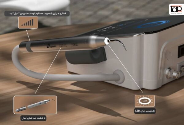 جرمگیری اولتراسونیک نوری Eighteeth - UltraMint Pro - Image 4