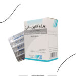 کارپول پرزوکائین ای 2% (داروپخش)