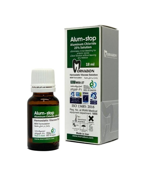 محلول هموستات AlumStop (مروابن)