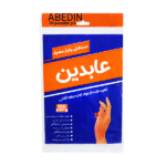 دستکش نایلونی (عابدین)