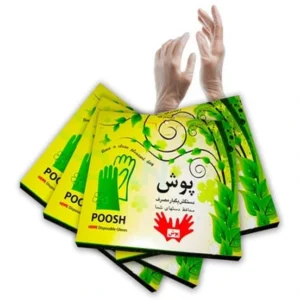 دستکش نایلونی (پوش)