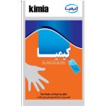 دستکش نایلونی (کیمیا)
