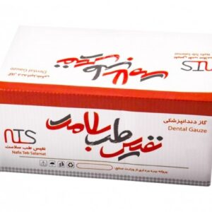 گاز دندانپزشکی (نفیس طب سلامت)
